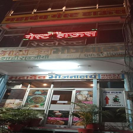 Hotel O Mahadev Hotel Джодхпур Экстерьер фото